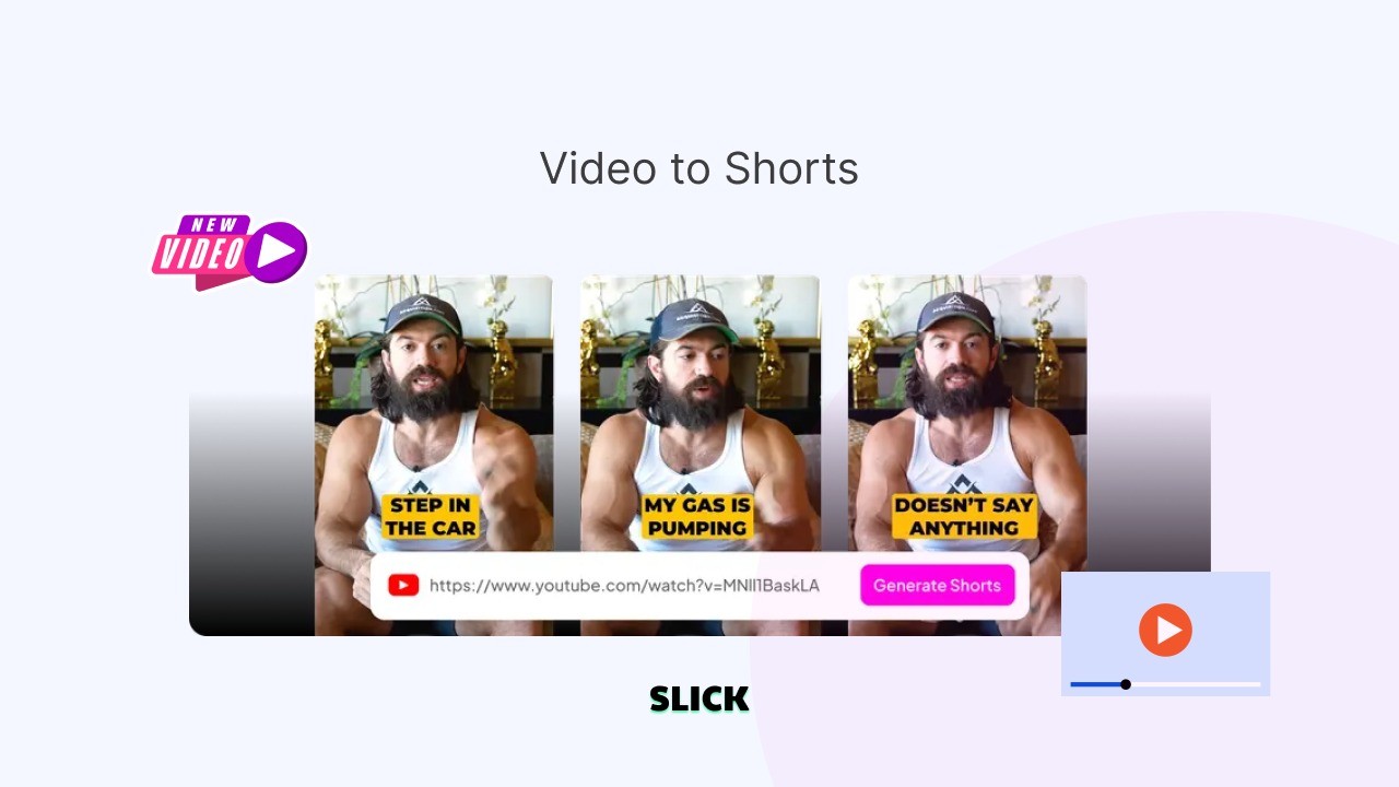 nul